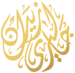 Logo-Gallery-Zedan-03
